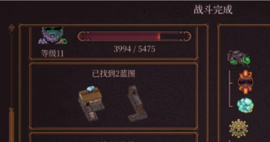 球比伦战记图纸获取攻略,球比伦战记蓝图刷取方法详解