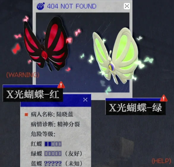 蛋仔派对怪蛋疯人院怪物图鉴大全,蛋仔派对怪蛋疯人院全部怪物名称与技能介绍,蛋仔派对