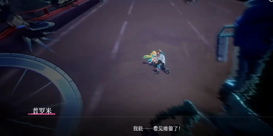 追逐卡蕾多是什么游戏类型,追逐卡蕾多玩法机制与核心特色解析