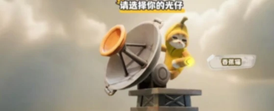 奥星热浪机甲,奥星热浪机甲技能加点最优搭配与实战推荐