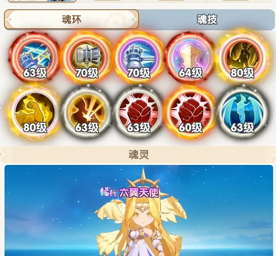 斗罗大陆传承上线时间预测,斗罗大陆传承何时正式开服