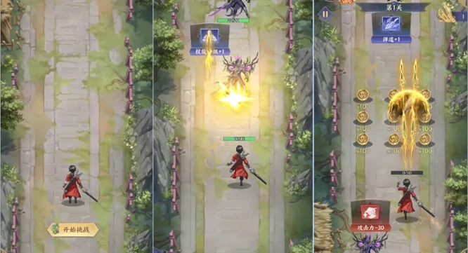 斗破苍穹×画江湖之不良人联动活动详情,斗破苍穹与画江湖之不良人跨界合作玩法全解析