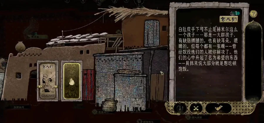 苏丹的游戏手机版苗圃攻略,苏丹的游戏手机版苗圃玩法详解与高效种植技巧