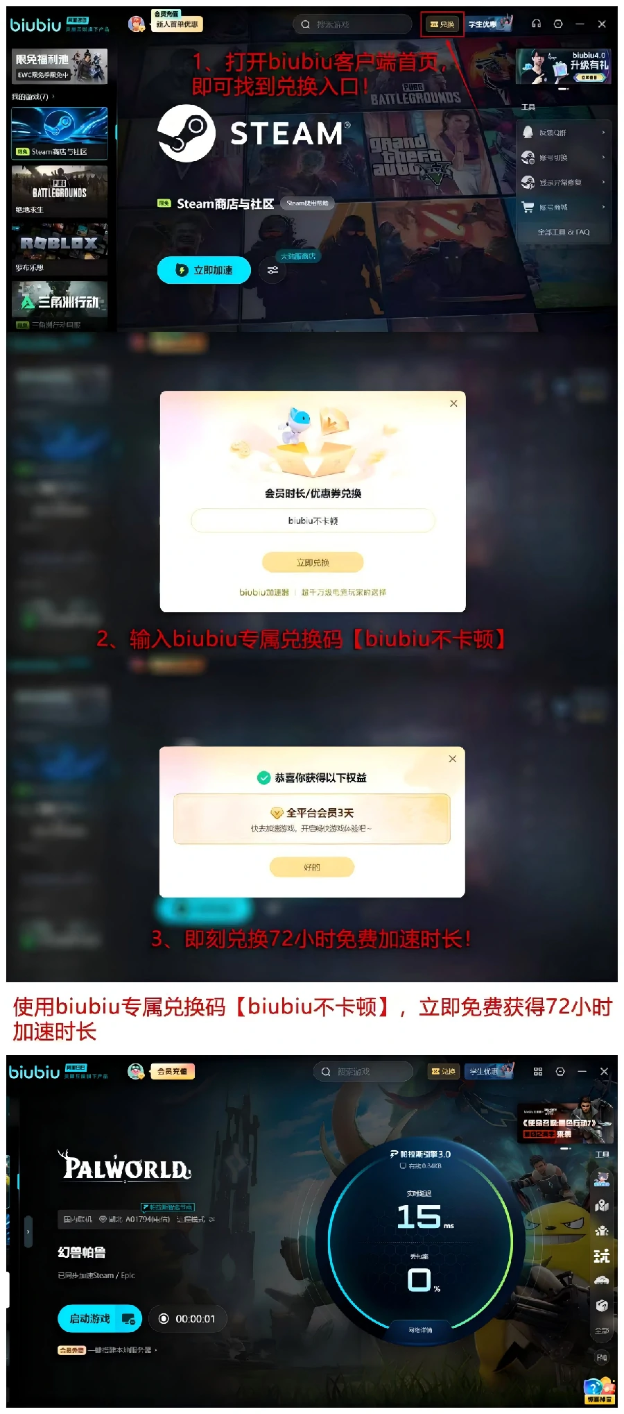 幻兽帕鲁牛奶获取方法,幻兽帕鲁全途径采集与制作攻略