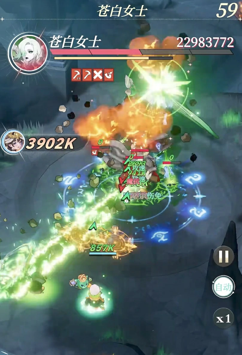 盗梦英雄2幻野阵容推荐,2026热门幻野流搭配与角色选择指南