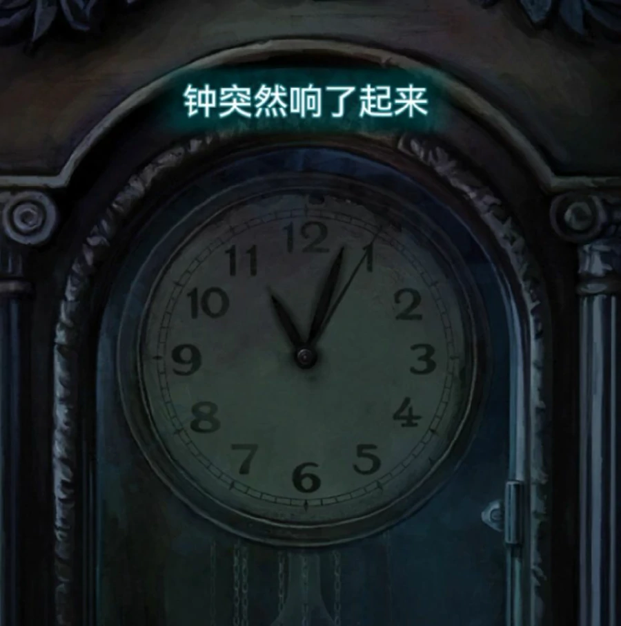 纸嫁衣9第三章通关攻略,纸嫁衣9第三章全流程解谜与隐藏要素详解