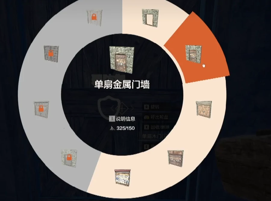 失控进化是手游吗,失控进化手游版本是否存在