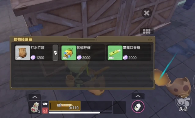奥星热浪最强阵容搭配,奥星热浪高胜率实战配队指南