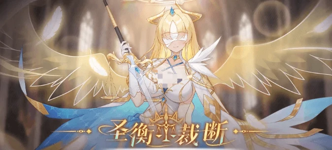 冒险小分队悠斯提娅角色详解|技能机制、强度分析与实战搭配指南