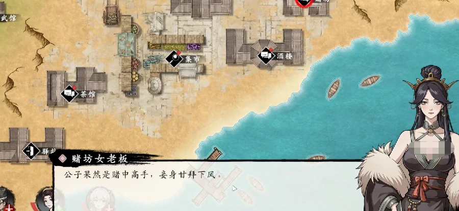 息风谷战略龙湾渡副本通关攻略|高效打法与关键BOSS应对技巧