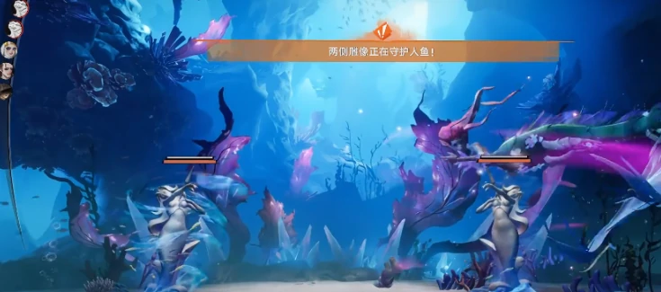 遗忘之海美人鱼介绍,遗忘之海美人鱼角色设定与玩法解析