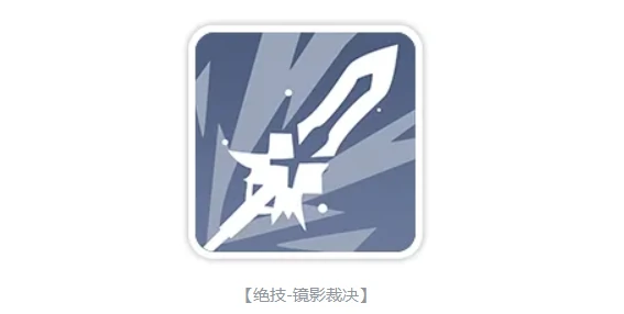 龙魂旅人海德伦技能详解,龙魂旅人海德伦全技能效果与实战应用