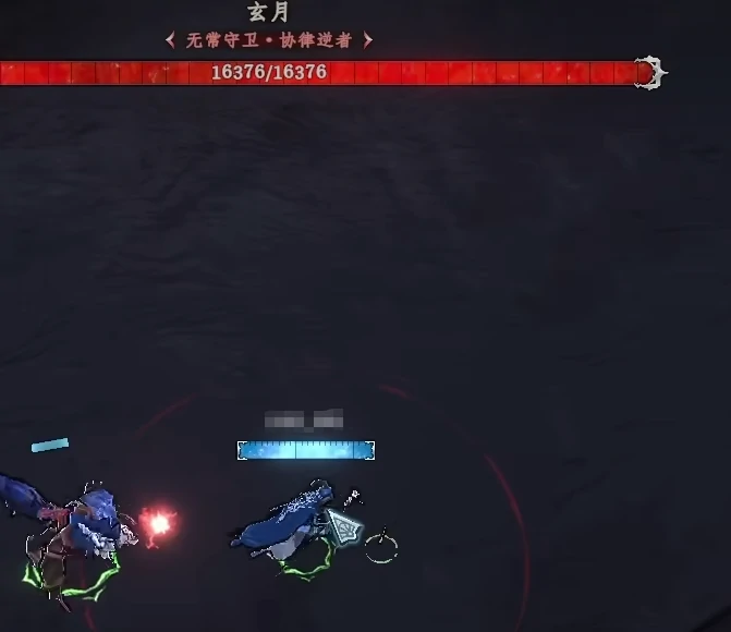 梦之形手机版无常守卫攻略｜无常守卫打法技巧与弱点解析