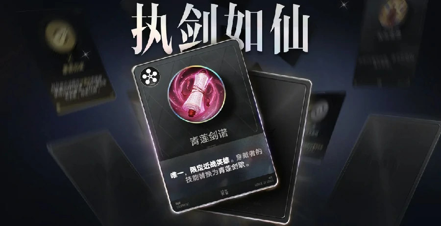 王者万象棋是什么游戏,王者万象棋核心玩法与特色机制详解