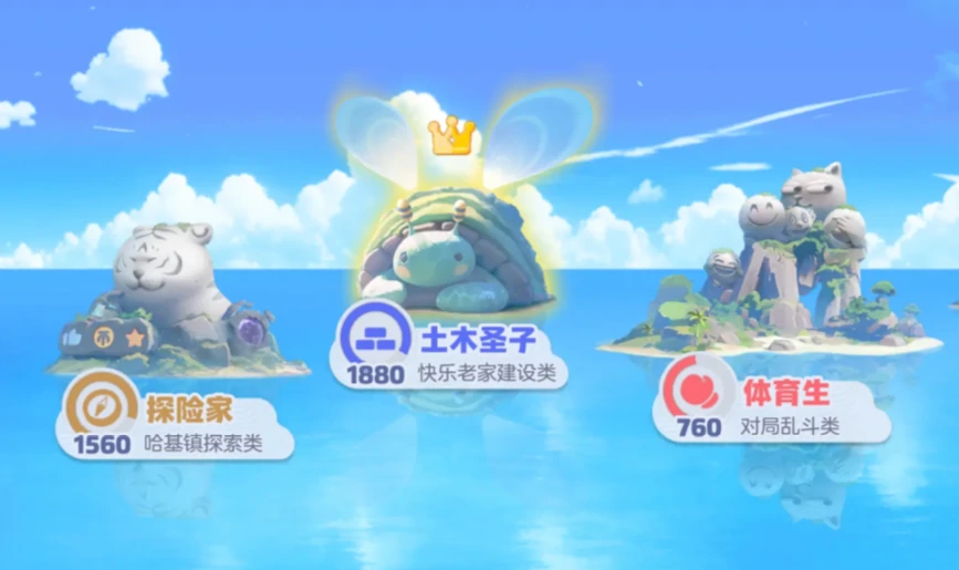 奥星热浪探索玩法全攻略,奥星热浪高效探索技巧与路线推荐