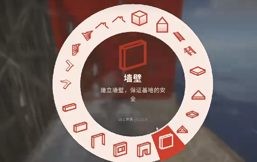 失控进化手游潜水艇安装教程|失控进化手游潜水艇玩法与操作指南