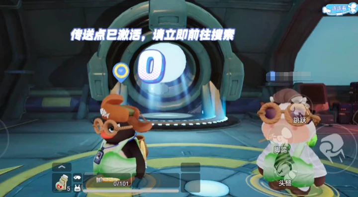 奥星热浪地下管道通关攻略,奥星热浪地下管道全流程通关技巧与难点解析