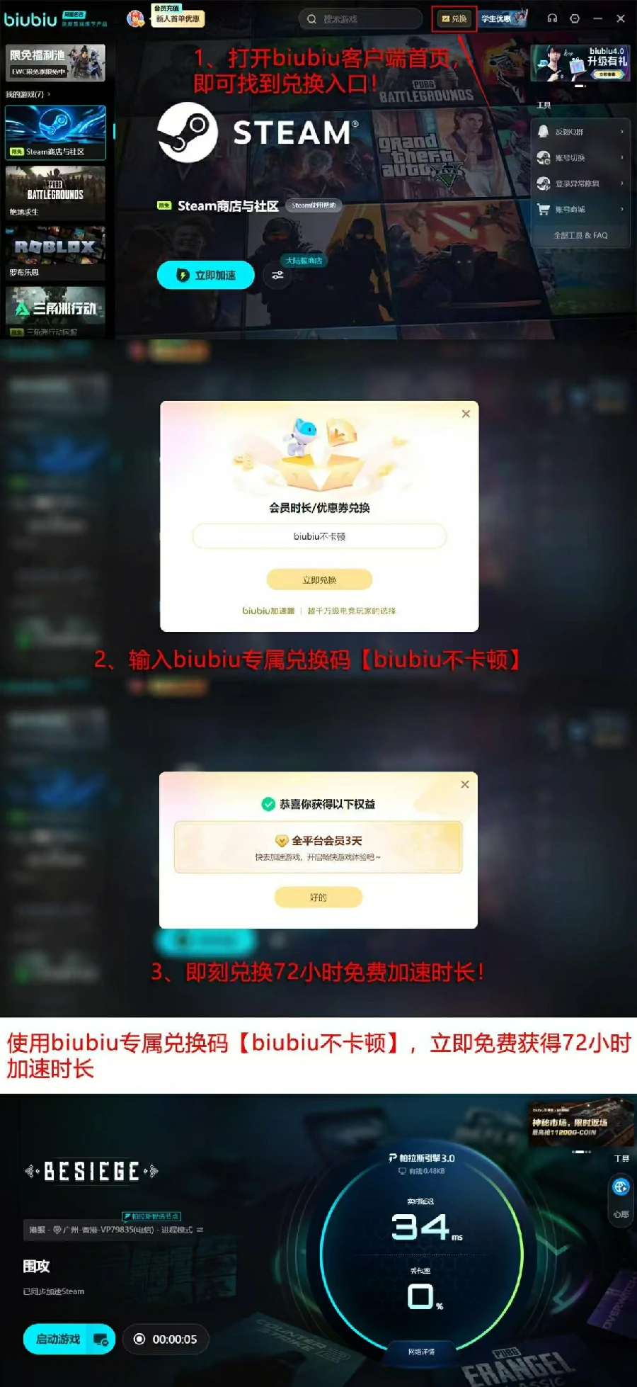 彩虹六号:围攻史低价格汇总,围攻最低价购买指南