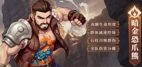 斗罗大陆传承武魂有哪些,斗罗大陆全传承武魂图鉴与属性解析