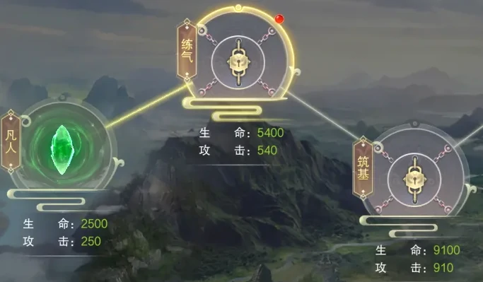 一梦九霄冲榜攻略,一梦九霄高效冲榜技巧与实战策略