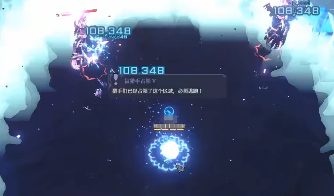 梦之形手机版冰盾流阵容搭配指南,梦之形冰盾流玩法详解与实战技巧