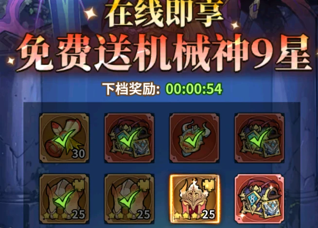 精灵联萌神兽获取方法大全,精灵联萌神兽怎么获得详细攻略