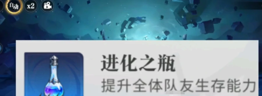 圣剑之刃新手开荒攻略|从零开始的快速上手与资源规划指南