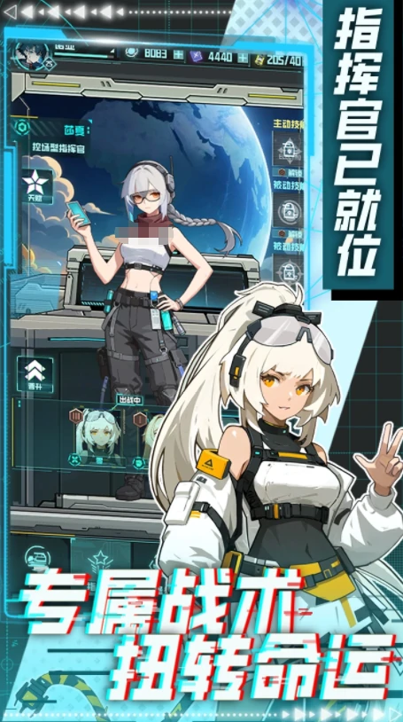 异星方舟公测时间揭晓|异星方舟上线日期与预约入口
