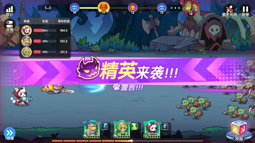 拯救喵星好玩吗,拯救喵星核心玩法与新手入门指南