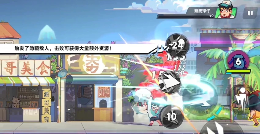 伍六七暗影交锋手游上线时间揭晓,伍六七暗影交锋正式开服日期公布