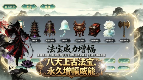 邪修手游怎么玩,邪修手游核心玩法与入门指南