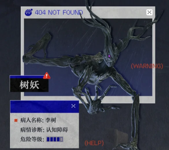 蛋仔派对怪蛋疯人院怪物图鉴大全,蛋仔派对怪蛋疯人院全部怪物名称与技能介绍,蛋仔派对