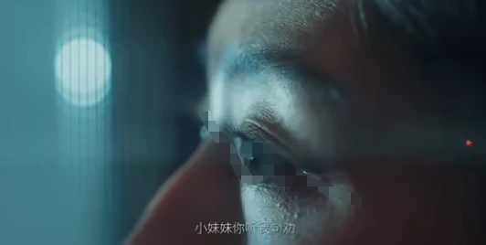 情感反诈模拟器手机版唐晓甜攻略,情感反诈模拟器手机版唐晓甜全流程通关与高分技巧