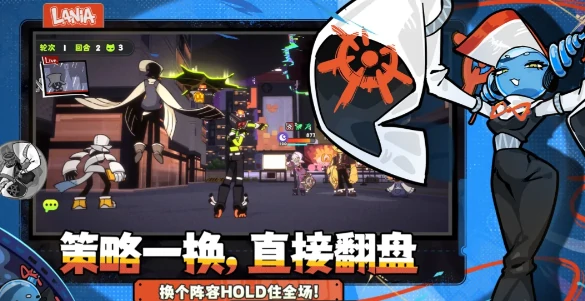 拉尼亚手游上线时间揭晓,拉尼亚手游正式开服日期与预约入口