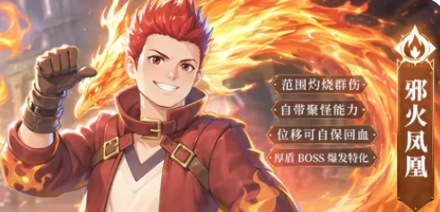 斗罗大陆传承武魂有哪些,斗罗大陆全传承武魂图鉴与属性解析