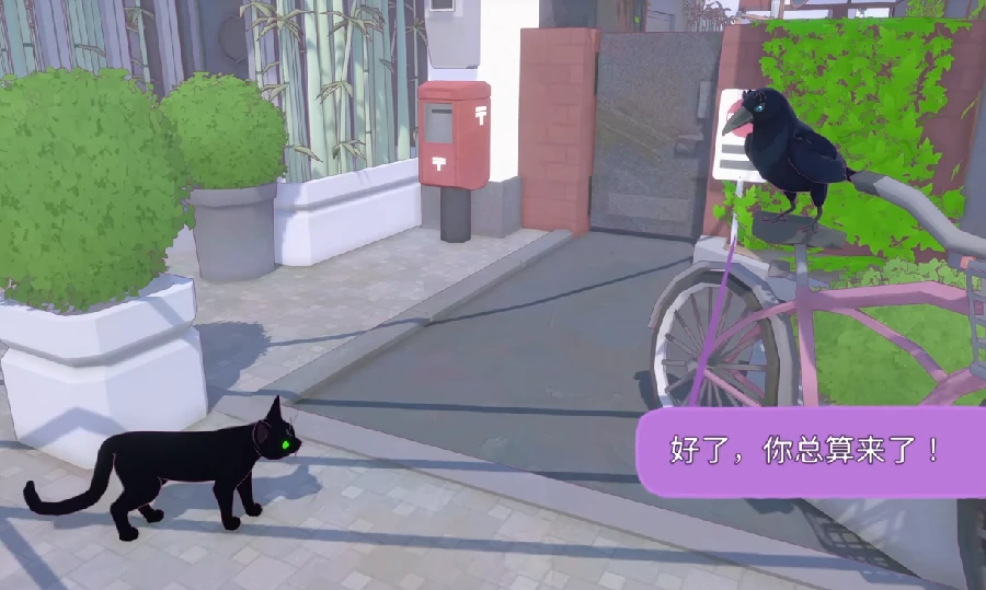 小猫咪大城市怎么回家的路,小猫咪大城市全流程通关攻略
