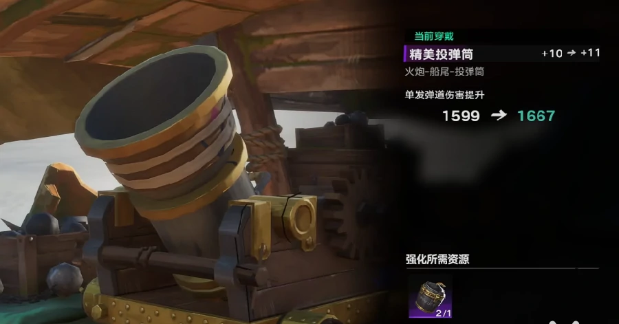 遗忘之海黄金巨蟹怎么打,遗忘之海黄金巨蟹详细打法与通关技巧