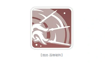 龙魂旅人齐格露德,龙魂旅人角色强度解析与实战技巧