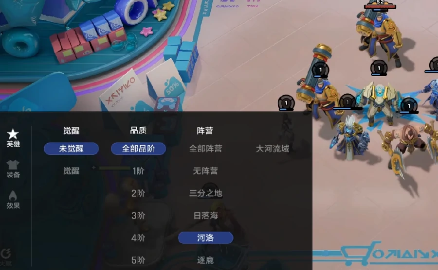 王者万象棋新手入门指南,王者万象棋零基础快速上手教程