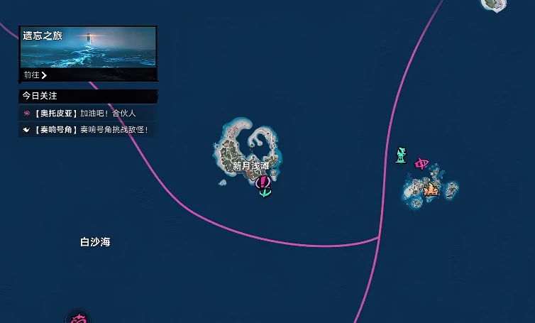 遗忘之海第二关通关攻略,遗忘之海第二关详细流程与解谜技巧