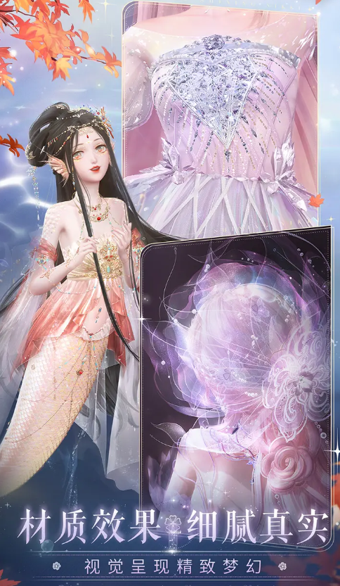 闪耀暖暖元旦活动2025有什么,闪耀暖暖2025元旦活动内容一览