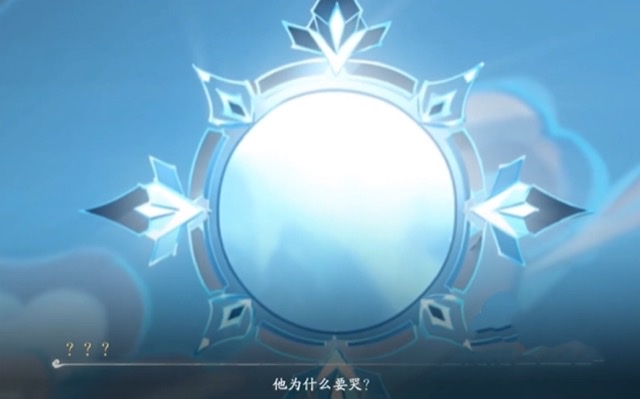 仙剑世界镜灵怎么打,仙剑世界镜灵打法分享