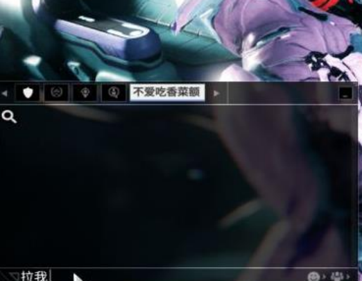 星际战甲手游怎么和朋友联机 星际战甲手游联机攻略
