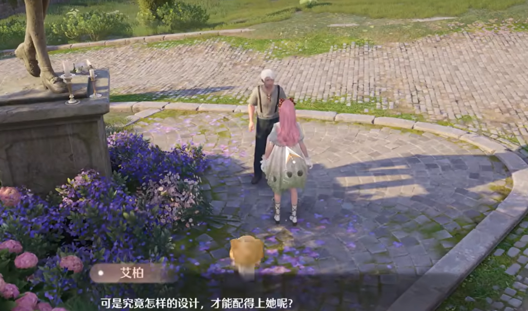 无限暖暖旧日的她通关攻略,无限暖暖旧日的她怎么通关,无限暖暖