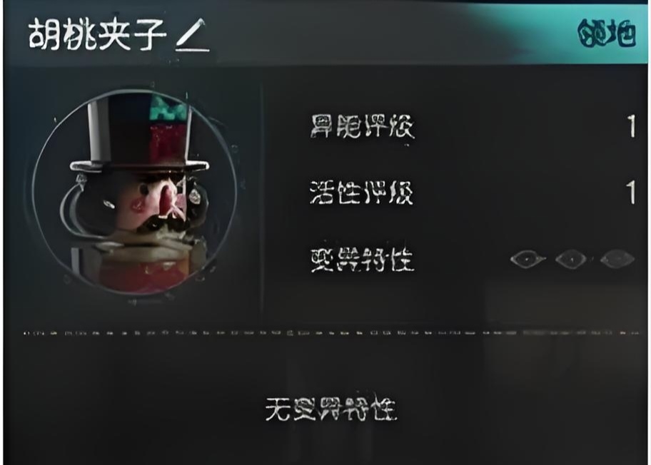七日世界胡桃夹子怎么样,七日世界胡桃夹子介绍