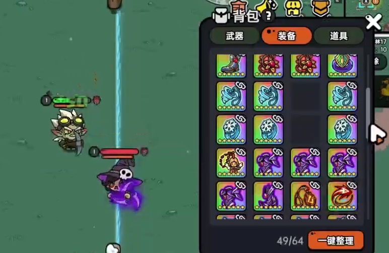 英勇之地魔术鞋如何获得,英勇之地魔术鞋获取攻略