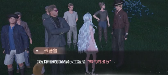无限暖暖礼帽哥在哪,无限暖暖礼帽哥位置一览,无限暖暖