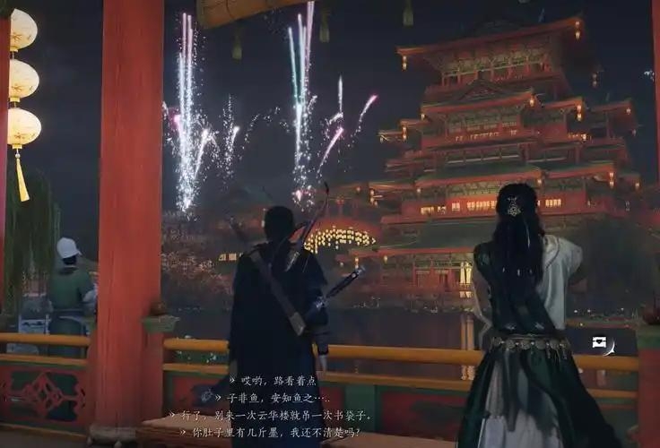 燕云十六声樊楼任务怎么过,燕云十六声樊楼任务过法分享,燕云十六声