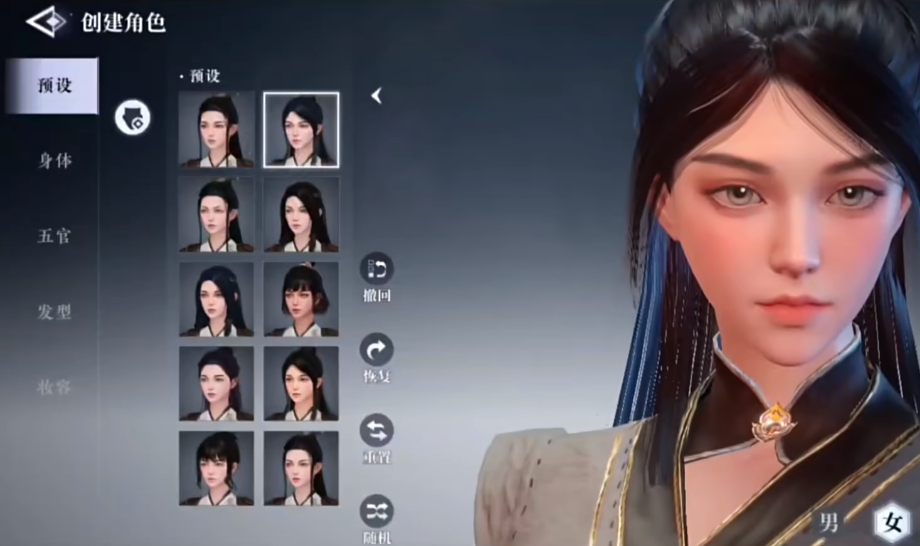 大奉打更人手游许七安是谁,大奉打更人手游主角介绍