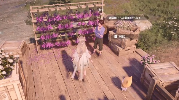 无限暖暖归位的花箱怎么玩,无限暖暖归位的花箱玩法介绍,无限暖暖